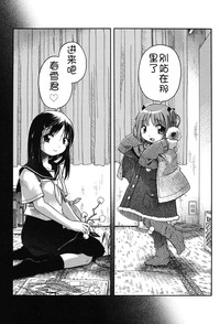 第79页 封面 - HaSM.cc