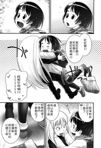 第7页 封面 - HaSM.cc