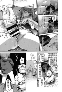 第91页 封面 - HaSM.cc