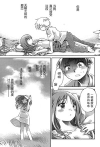 第95页 封面 - HaSM.cc
