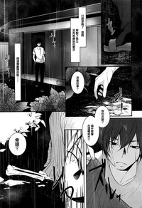 第19頁圖