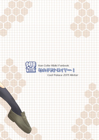 第31頁圖