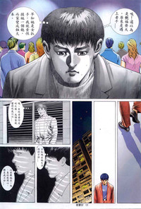 第107頁圖