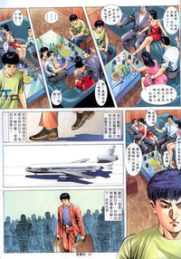 第115頁圖