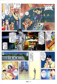 第123頁圖