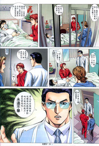 第147頁圖
