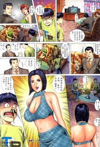 第15頁圖