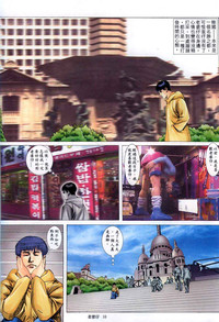 第163頁圖