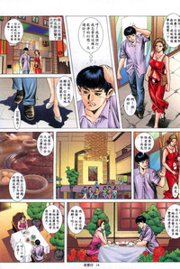 第167頁圖