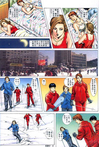 第175頁圖