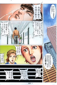 第187頁圖