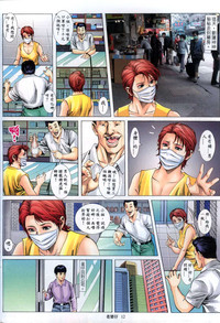第195頁圖