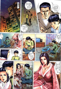 第19頁圖