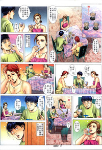 第231頁圖