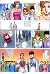 第239頁圖