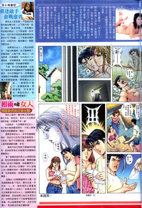 第247頁圖