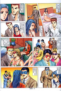 第263頁圖