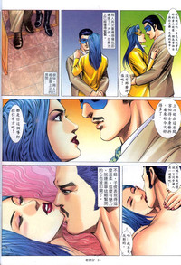 第267頁圖