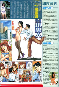 第271頁圖