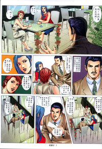 第279頁圖