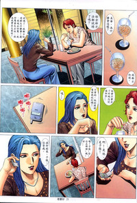 第295頁圖