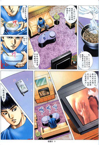第307頁圖