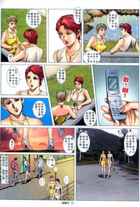 第319頁圖