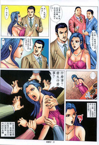 第323頁圖
