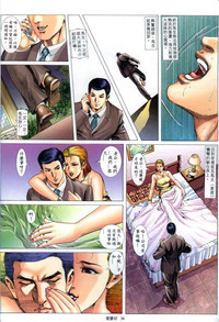 第379頁圖