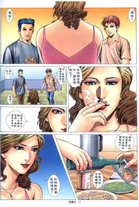 第407頁圖
