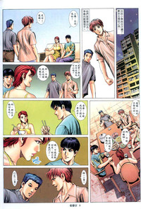第435頁圖
