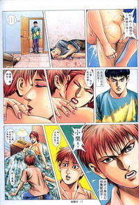 第443頁圖