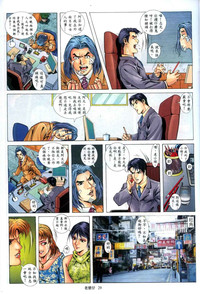 第59頁圖