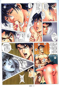 第63頁圖