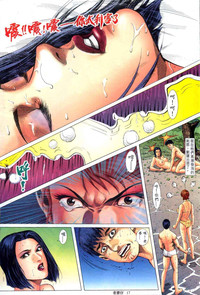 第79頁圖