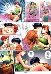 第7頁圖