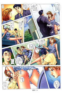 第91頁圖