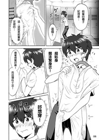 第7页图