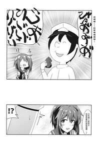 第19页图