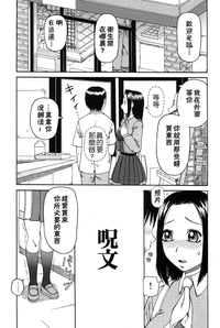 第151頁圖