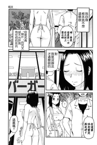 第155頁圖