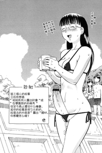 第167頁圖
