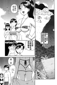 第43頁圖
