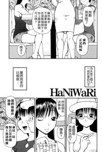 第55頁圖