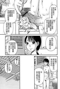 第75頁圖