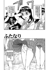 第87頁圖