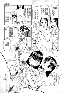 第95頁圖