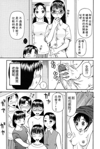 第99頁圖