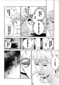 第103页图