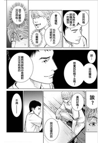 第107页图
